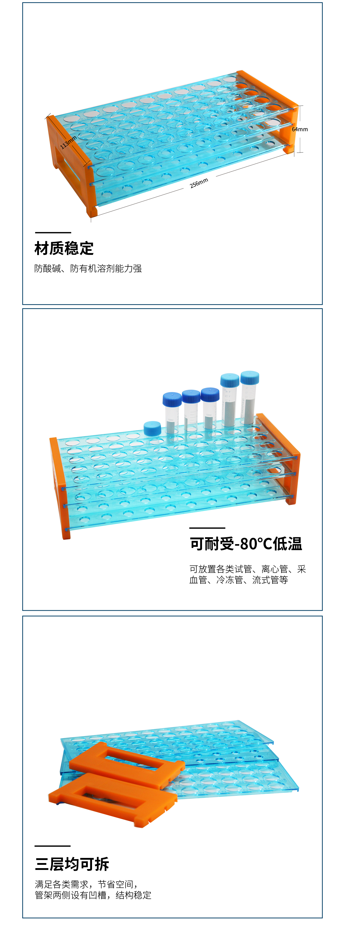 日置 SME-8350 遮蔽箱 (SME8350)-